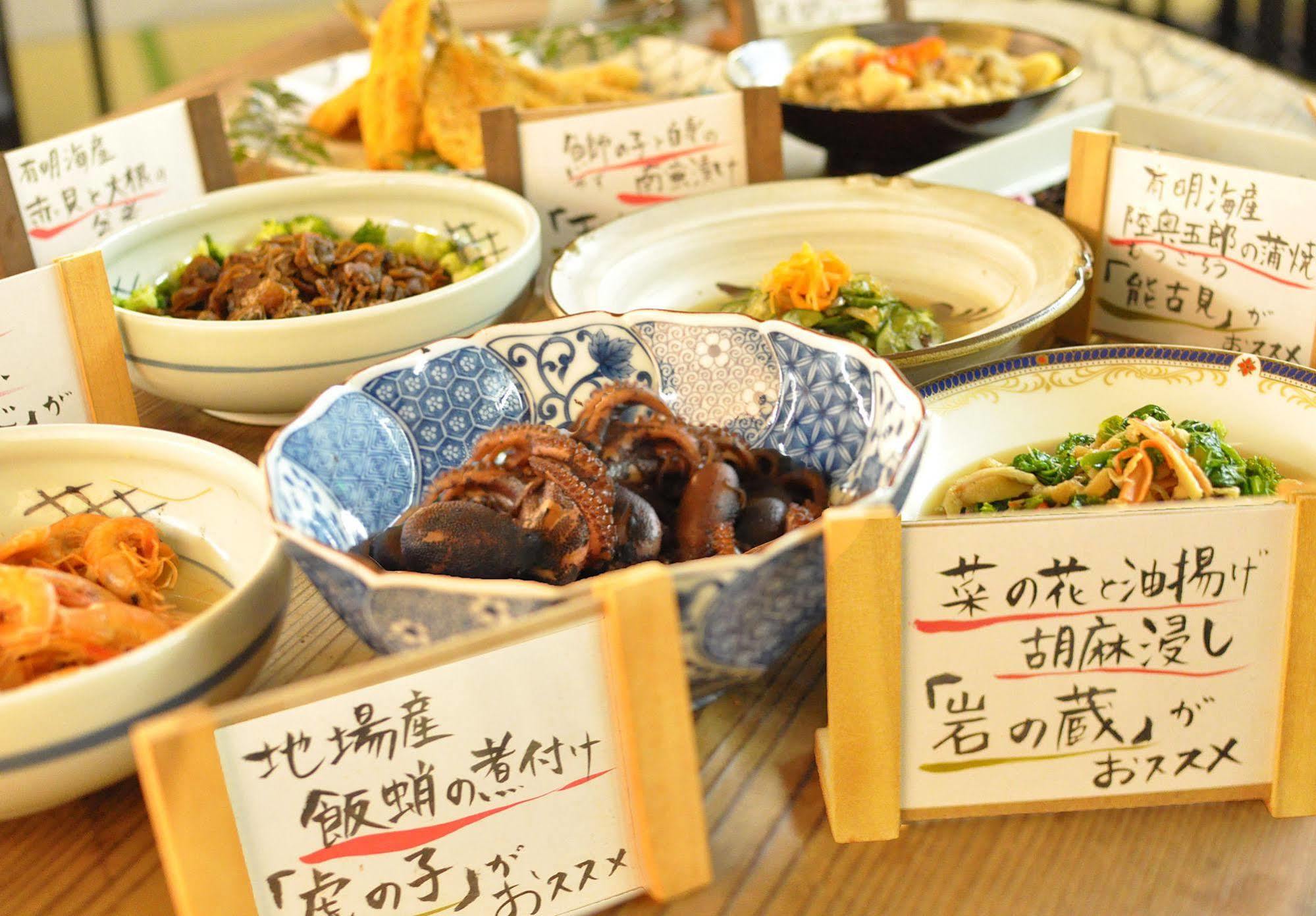 Hotel Tsuru No Oyado Tsurusou Tara Esterno foto